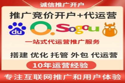 百度SEM推广如何助力地方企业拓展市场？